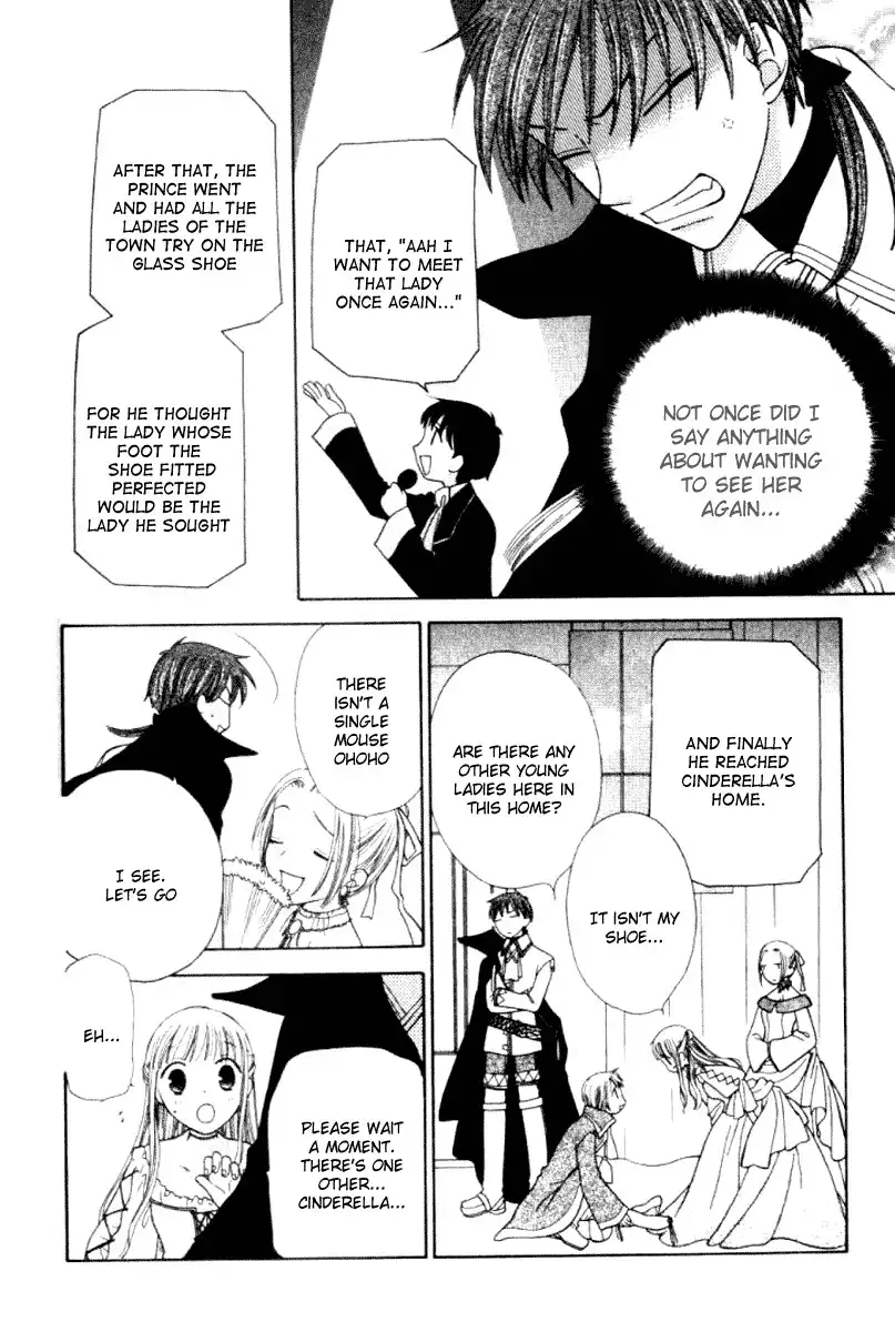 Fruits Basket Chapter 88 22